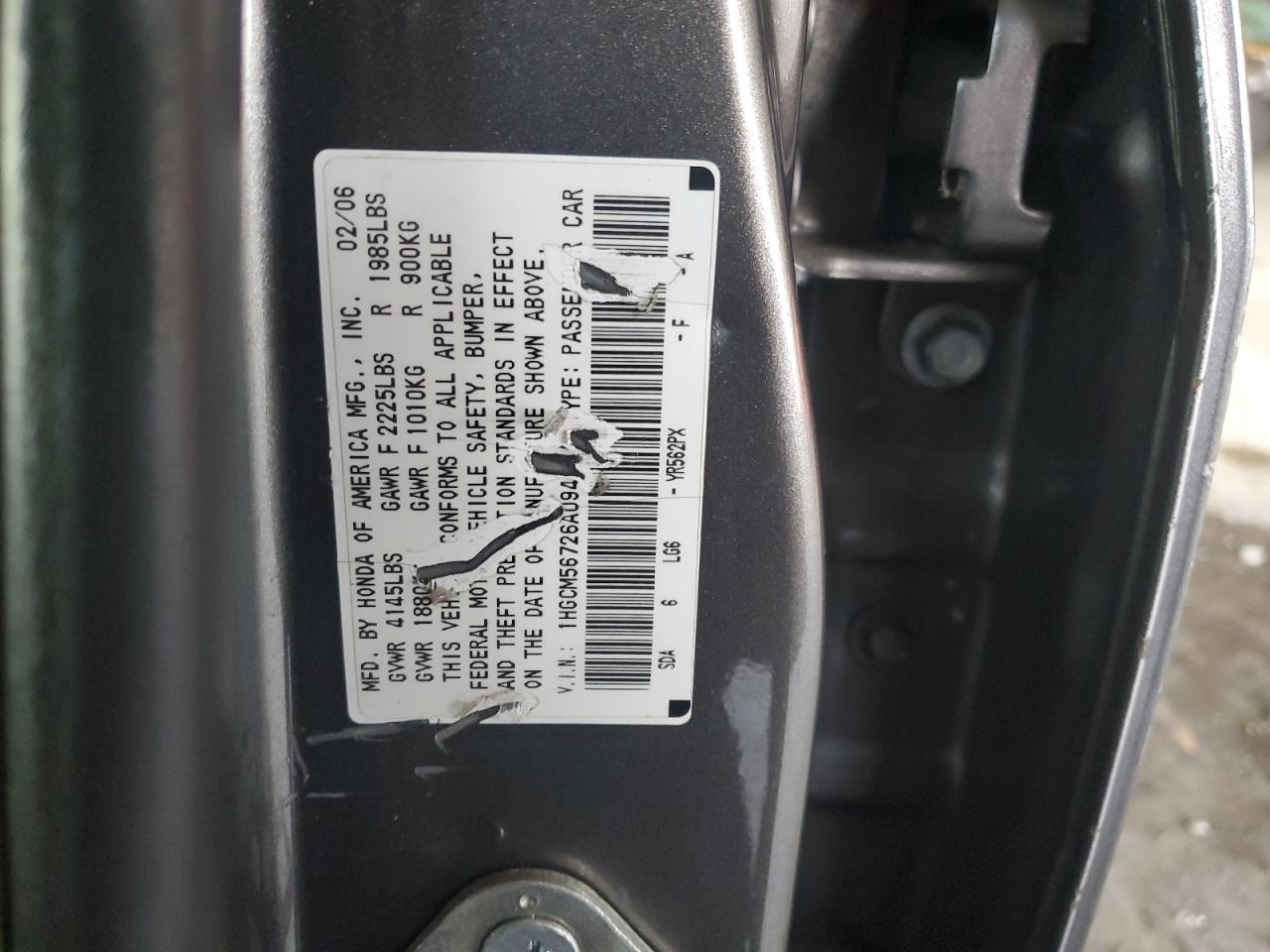 2006 Honda Accord VIN: 1HGCM56726A094177 Lot: 81800405