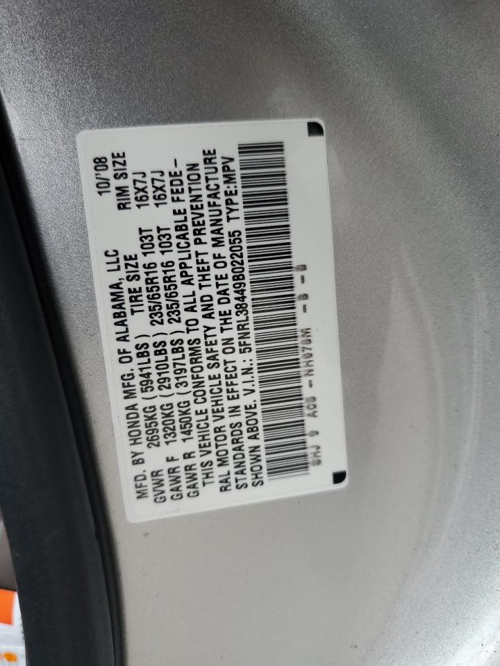 2009 Honda Odyssey Ex VIN: 5FNRL38449B022055 Lot: 83820015