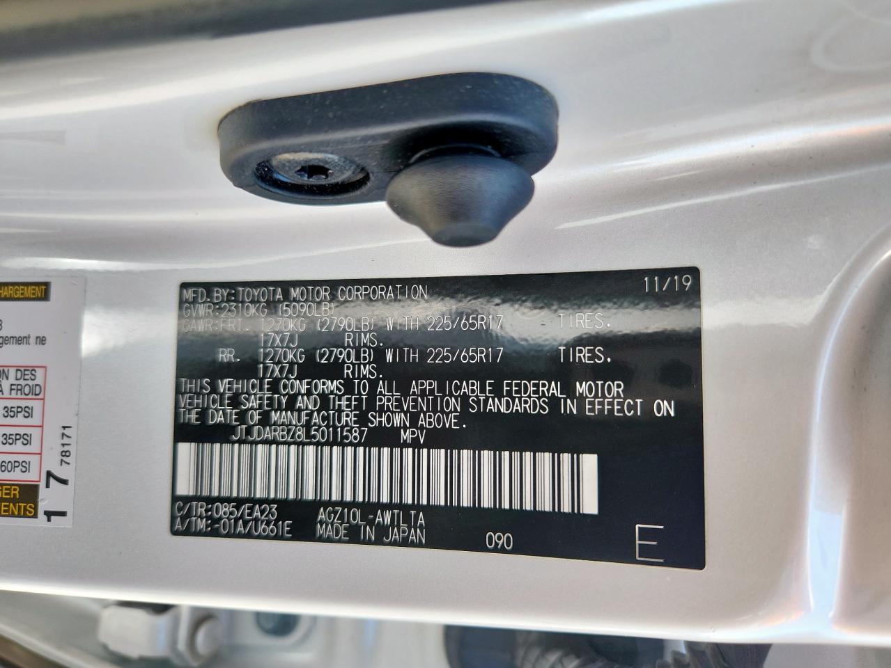 2020 Lexus Nx 300 VIN: JTJDARBZ8L5011587 Lot: 80911765