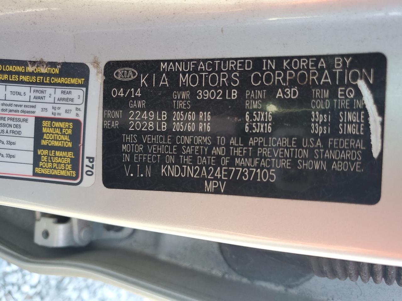 2014 Kia Soul VIN: KNDJN2A24E7737105 Lot: 81785185