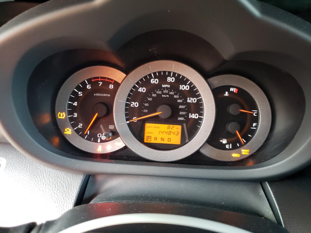 2007 Toyota Rav4 Sport VIN: JTMBK32V376026421 Lot: 82077795