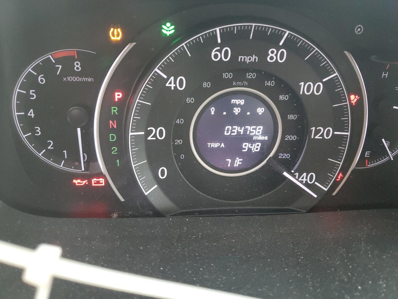 2014 Honda Cr-V Exl VIN: 5J6RM3H74EL041293 Lot: 81234255