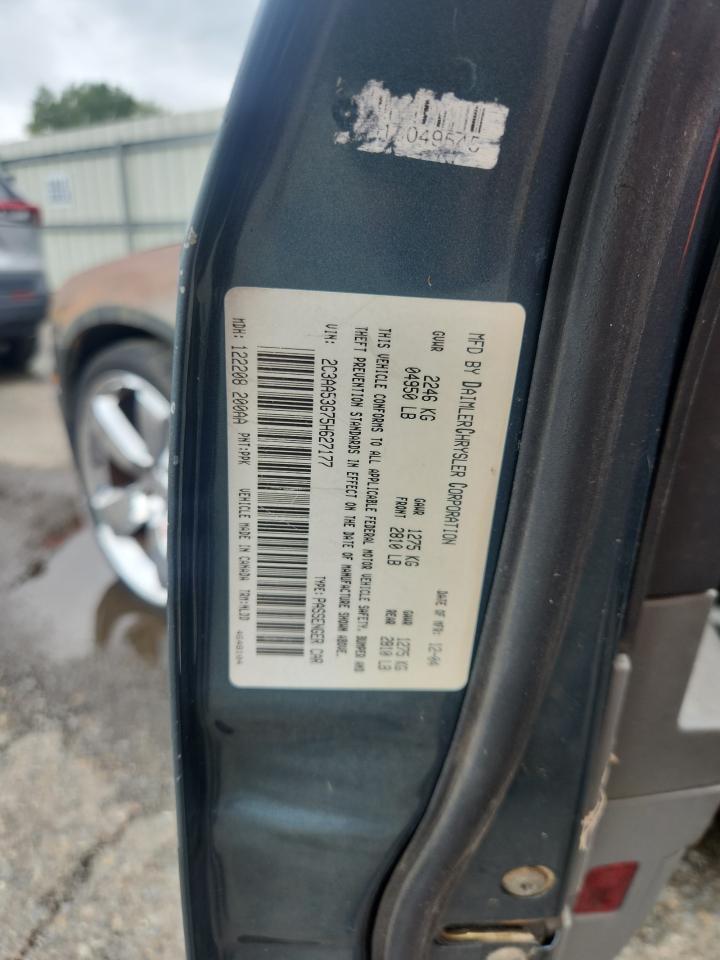 2005 Chrysler 300 Touring VIN: 2C3AA53G75H627177 Lot: 82126285