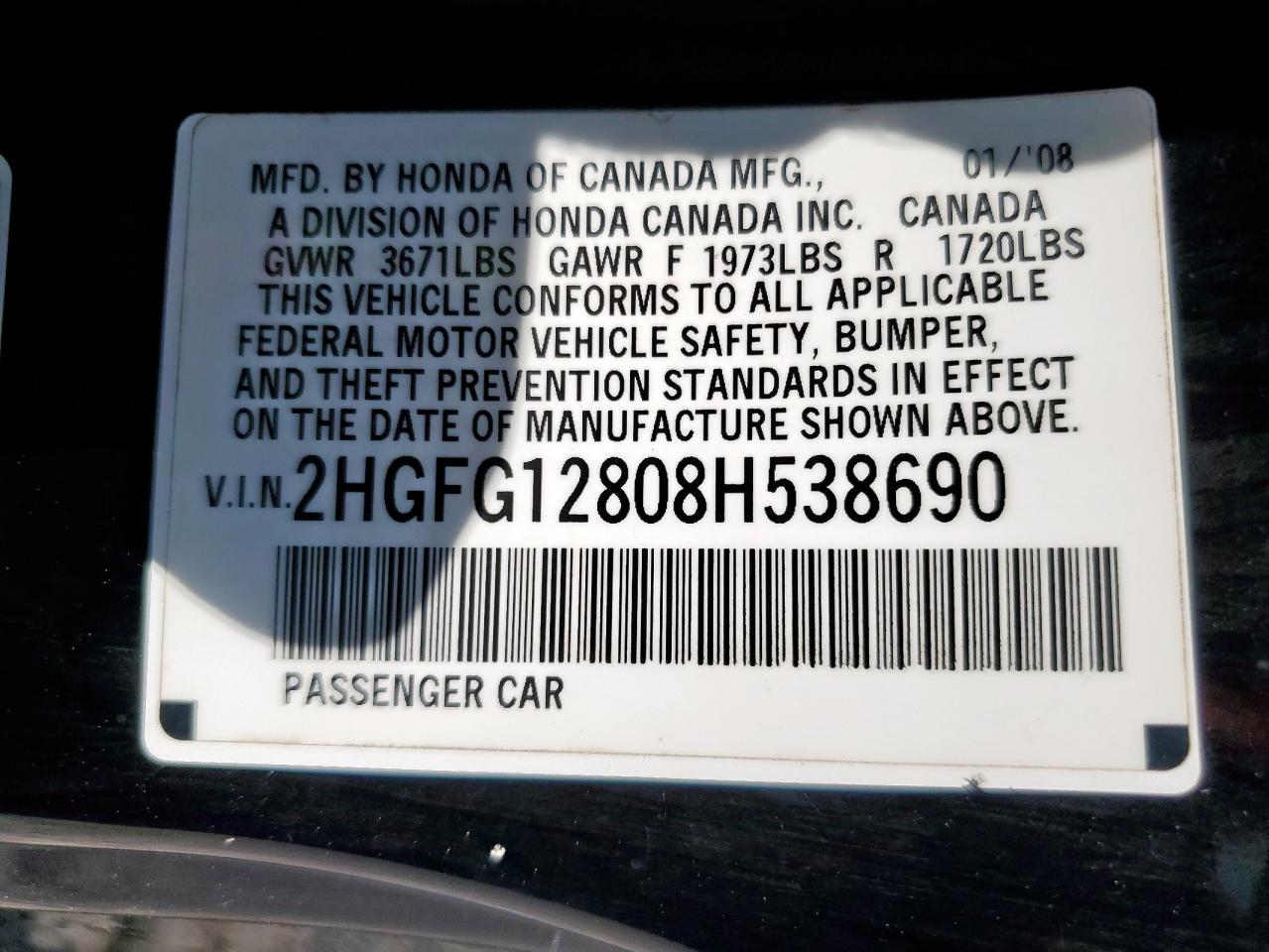 2008 Honda Civic Ex VIN: 2HGFG12808H538690 Lot: 82153935