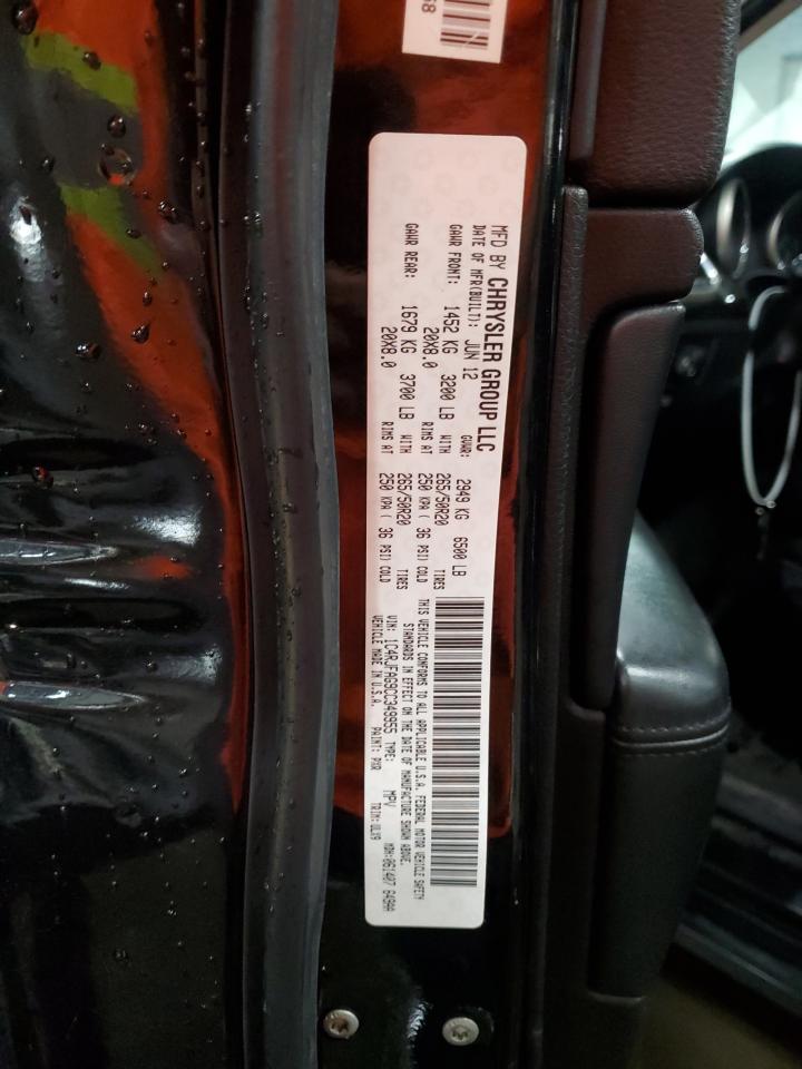 2012 Jeep Grand Cherokee Laredo VIN: 1C4RJFAG9CC349955 Lot: 80559515