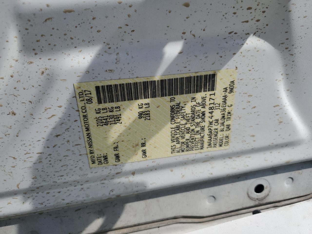 2017 Nissan Maxima 3.5S VIN: 1N4AA6AP7HC448171 Lot: 70279175