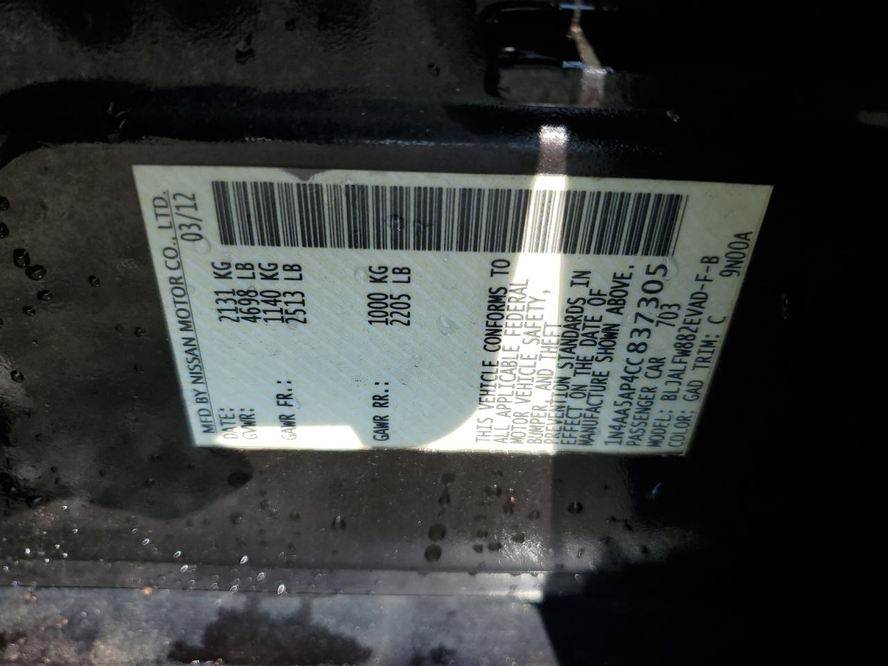 2012 Nissan Maxima S VIN: 1N4AA5AP4CC837305 Lot: 80103125