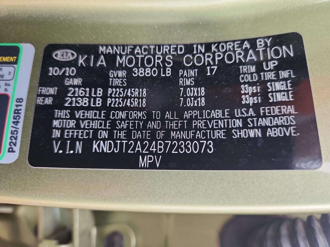 2011 Kia Soul + VIN: KNDJT2A24B7233073 Lot: 81406675