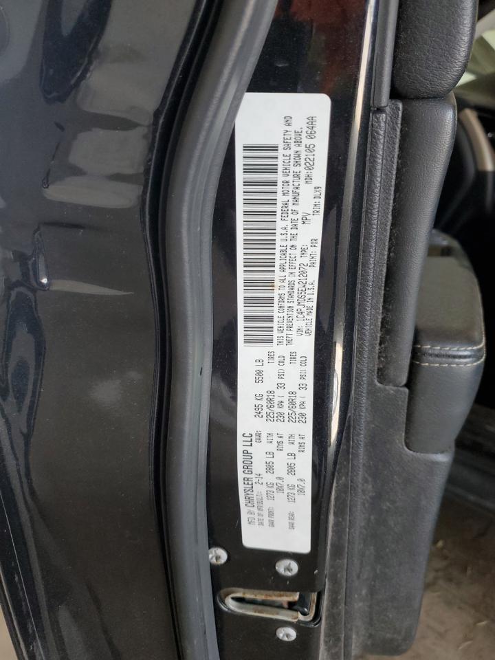 2014 Jeep Cherokee Limited VIN: 1C4PJMDS5EW212072 Lot: 70846985