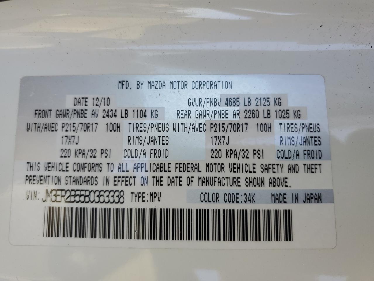 2011 Mazda Cx-7 VIN: JM3ER2B55B0363338 Lot: 80709565