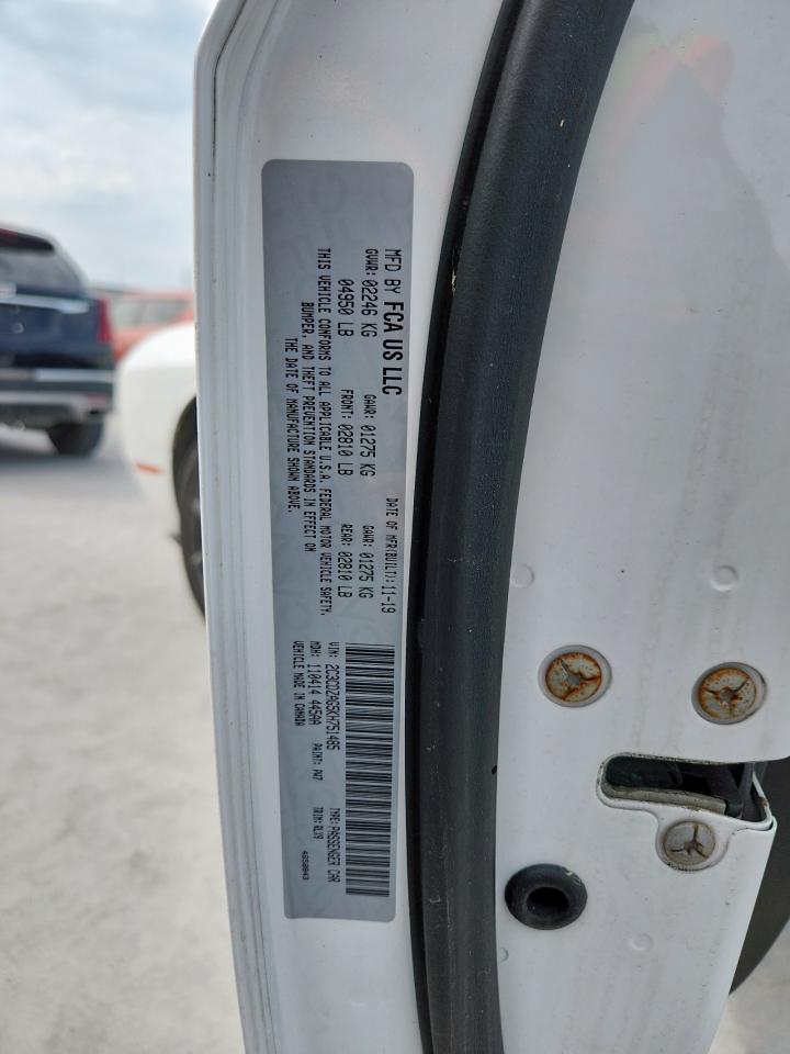 2019 Dodge Challenger Sxt VIN: 2C3CDZAG5KH751485 Lot: 84646485