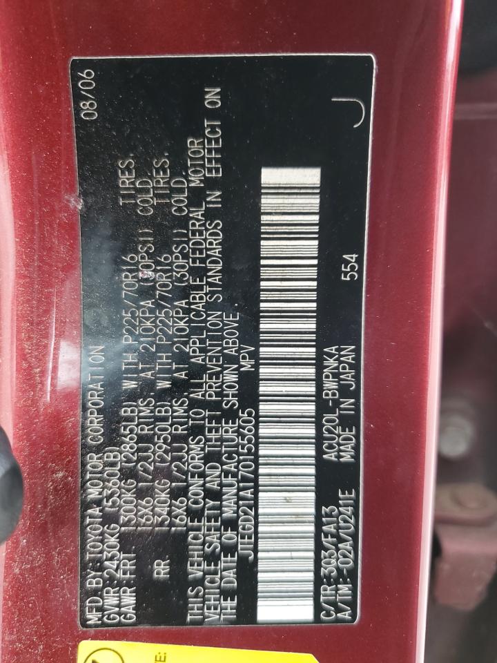 2007 Toyota Highlander VIN: JTEGD21A170155605 Lot: 84644855