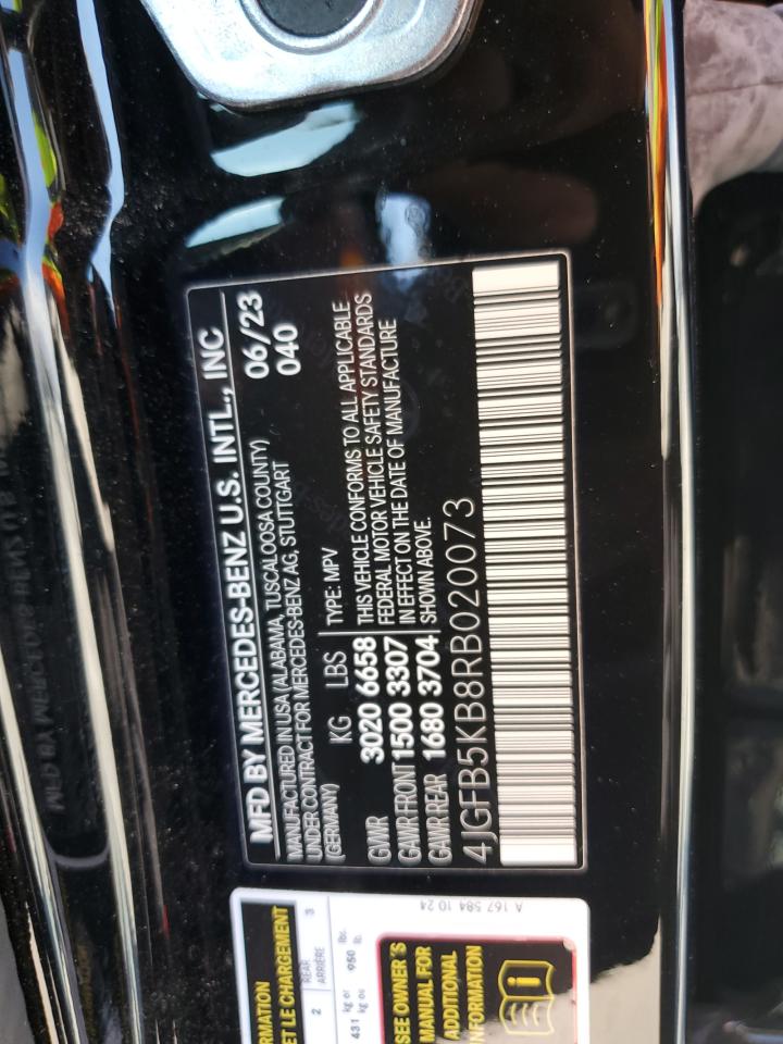 2024 Mercedes-Benz Gle 450 4Matic VIN: 4JGFB5KB8RB020073 Lot: 81714275