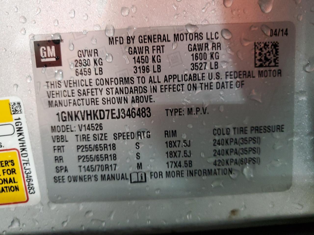 2014 Chevrolet Traverse Lt VIN: 1GNKVHKD7EJ346483 Lot: 83974995