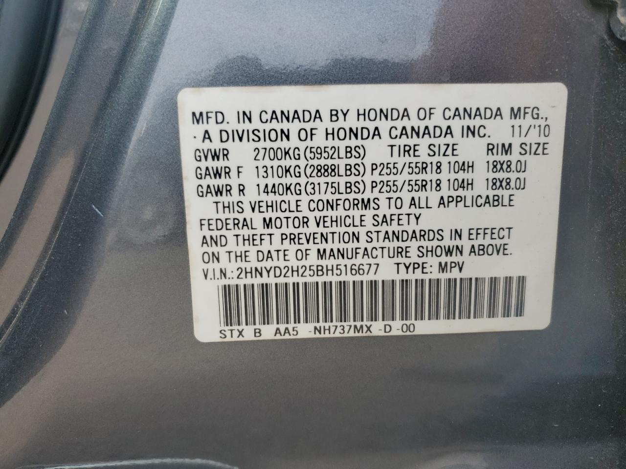 2011 Acura Mdx VIN: 2HNYD2H25BH516677 Lot: 81836845