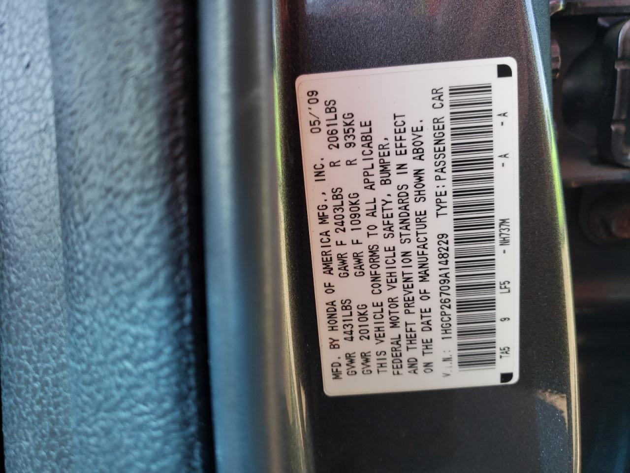 2009 Honda Accord Ex VIN: 1HGCP26709A148229 Lot: 81543755