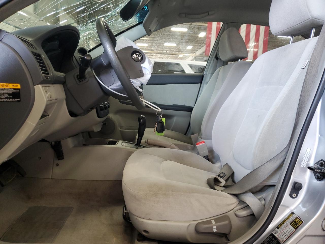 2006 Kia Spectra Lx VIN: KNAFE121565332905 Lot: 84743745