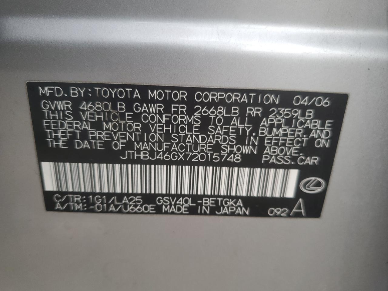 2007 Lexus Es 350 VIN: JTHBJ46GX72015748 Lot: 82038755