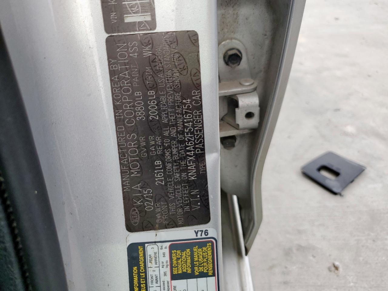 2015 Kia Forte Lx VIN: KNAFX4A62F5416754 Lot: 71849015