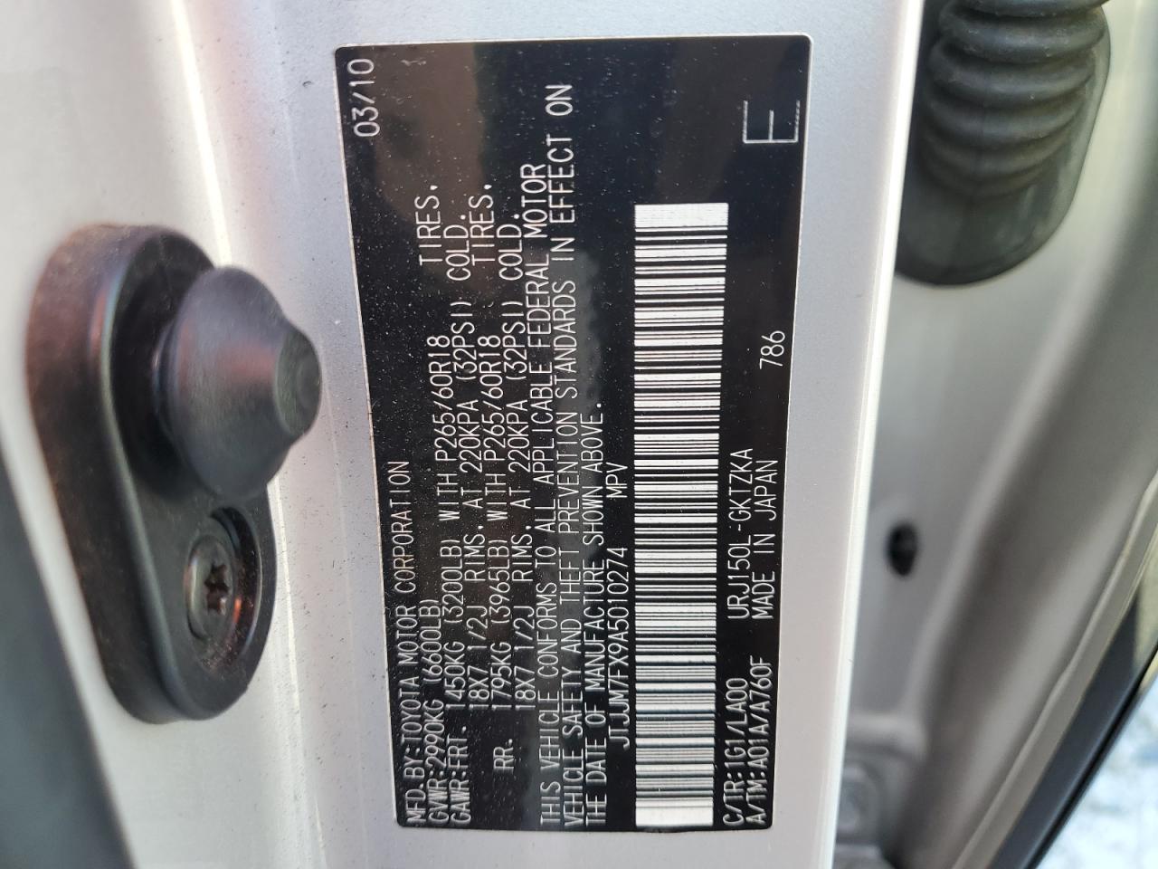 2010 Lexus Gx 460 Premium VIN: JTJJM7FX9A5010274 Lot: 81431125