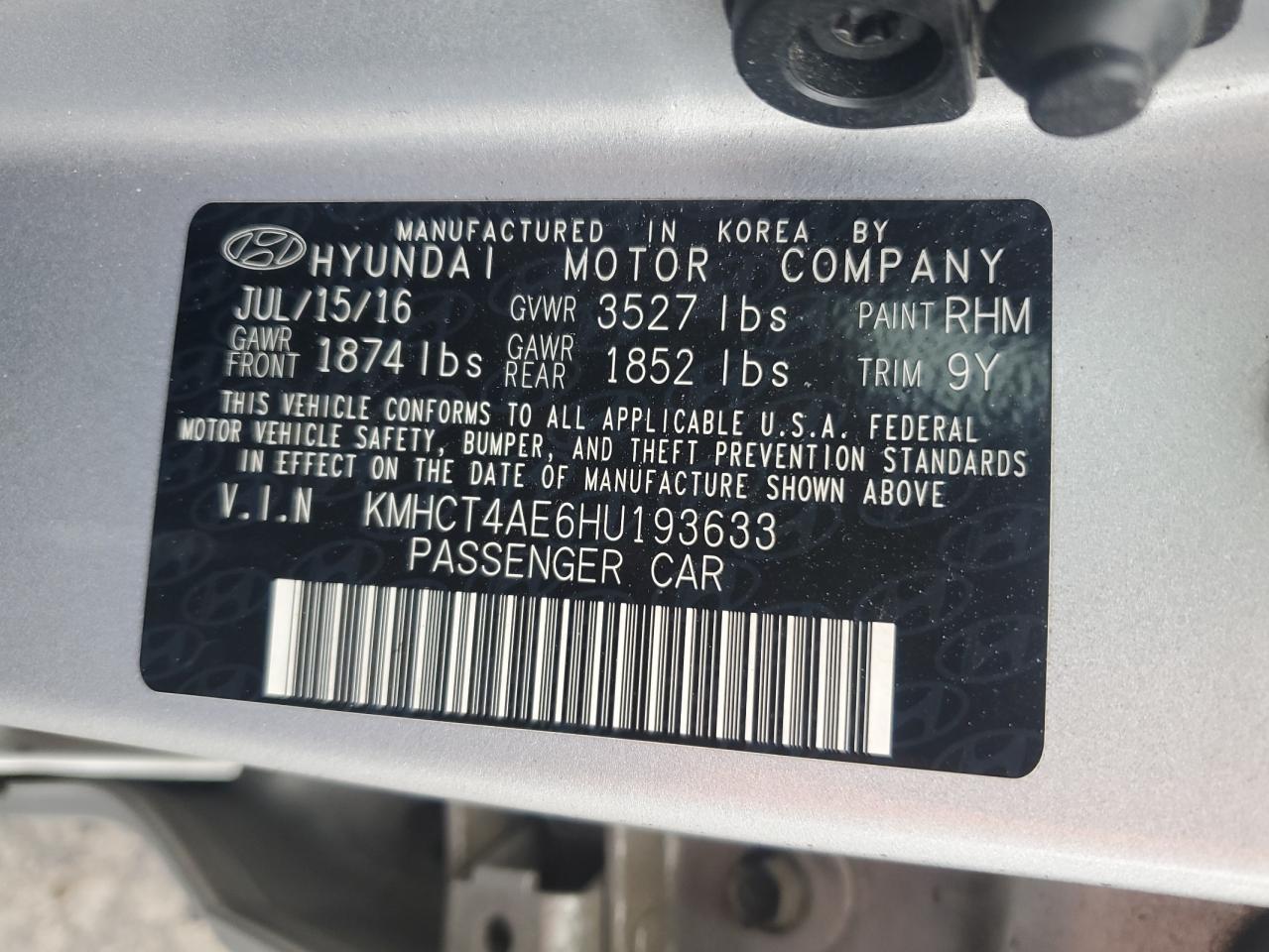 2017 Hyundai Accent Se VIN: KMHCT4AE6HU193633 Lot: 84456905