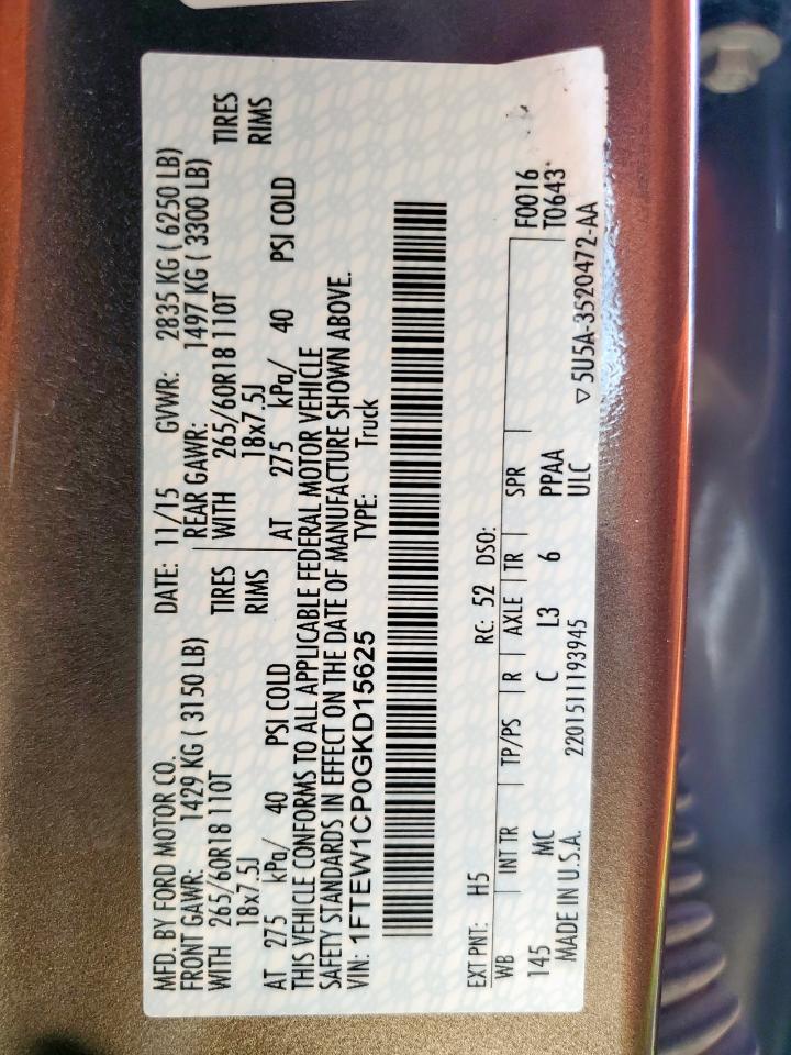 2016 Ford F150 Supercrew VIN: 1FTEW1CP0GKD15625 Lot: 81012245