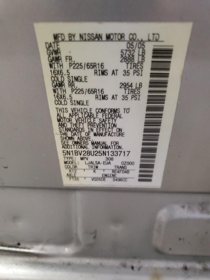 2005 Nissan Quest S VIN: 5N1BV28U25N133717 Lot: 84565805