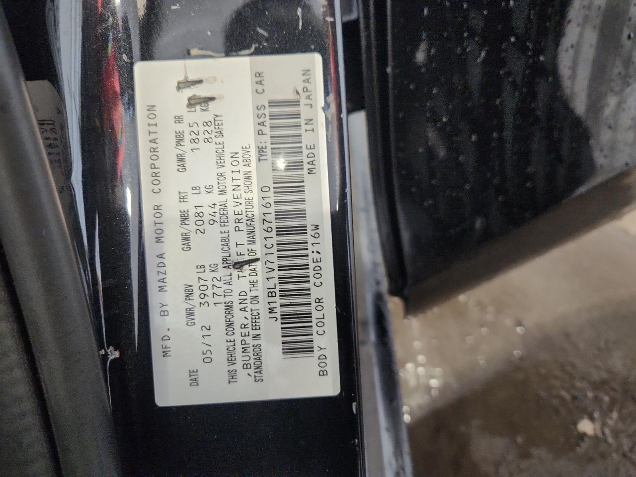 2012 Mazda 3 I VIN: JM1BL1V71C1671610 Lot: 83965615