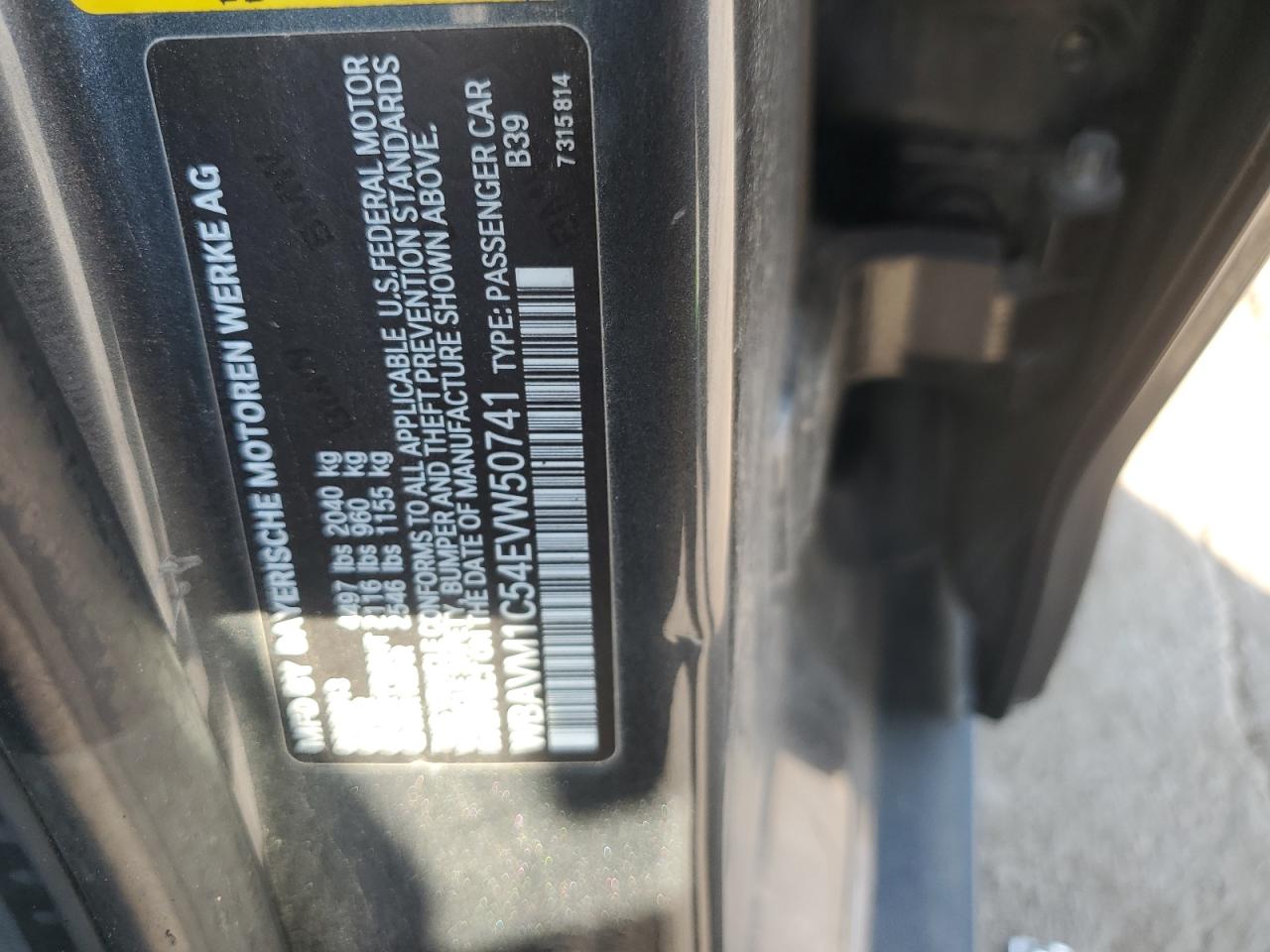 2014 BMW X1 Sdrive28I VIN: WBAVM1C54EVW50741 Lot: 81627625
