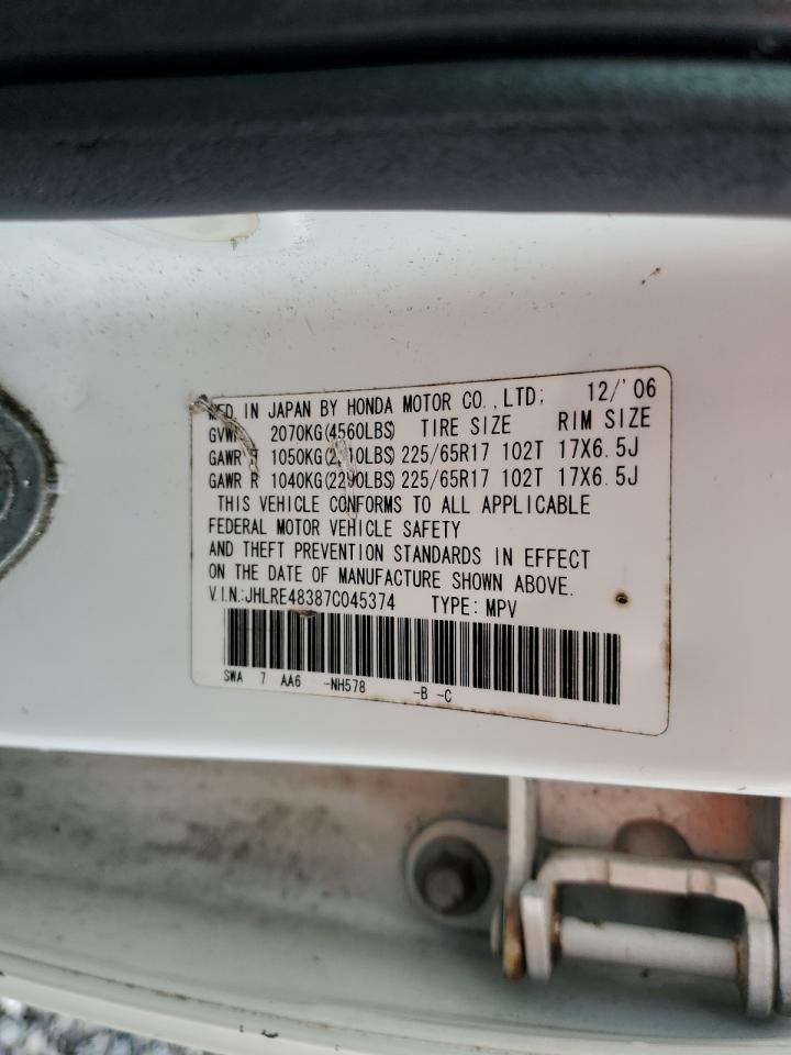 2007 Honda Cr-V Lx VIN: JHLRE48387C045374 Lot: 82037235