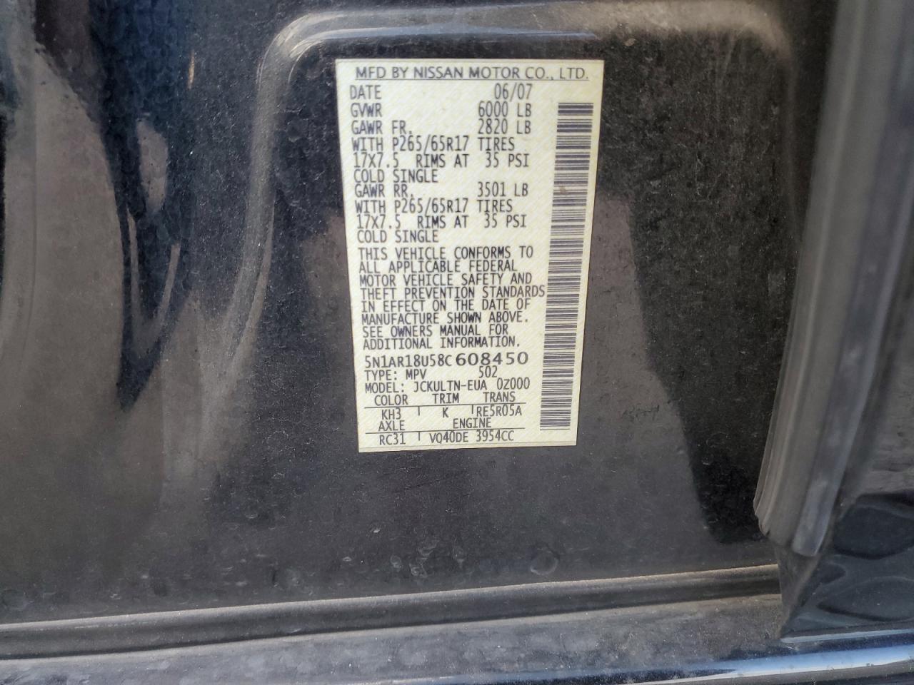 2008 Nissan Pathfinder S VIN: 5N1AR18U58C608450 Lot: 80220075