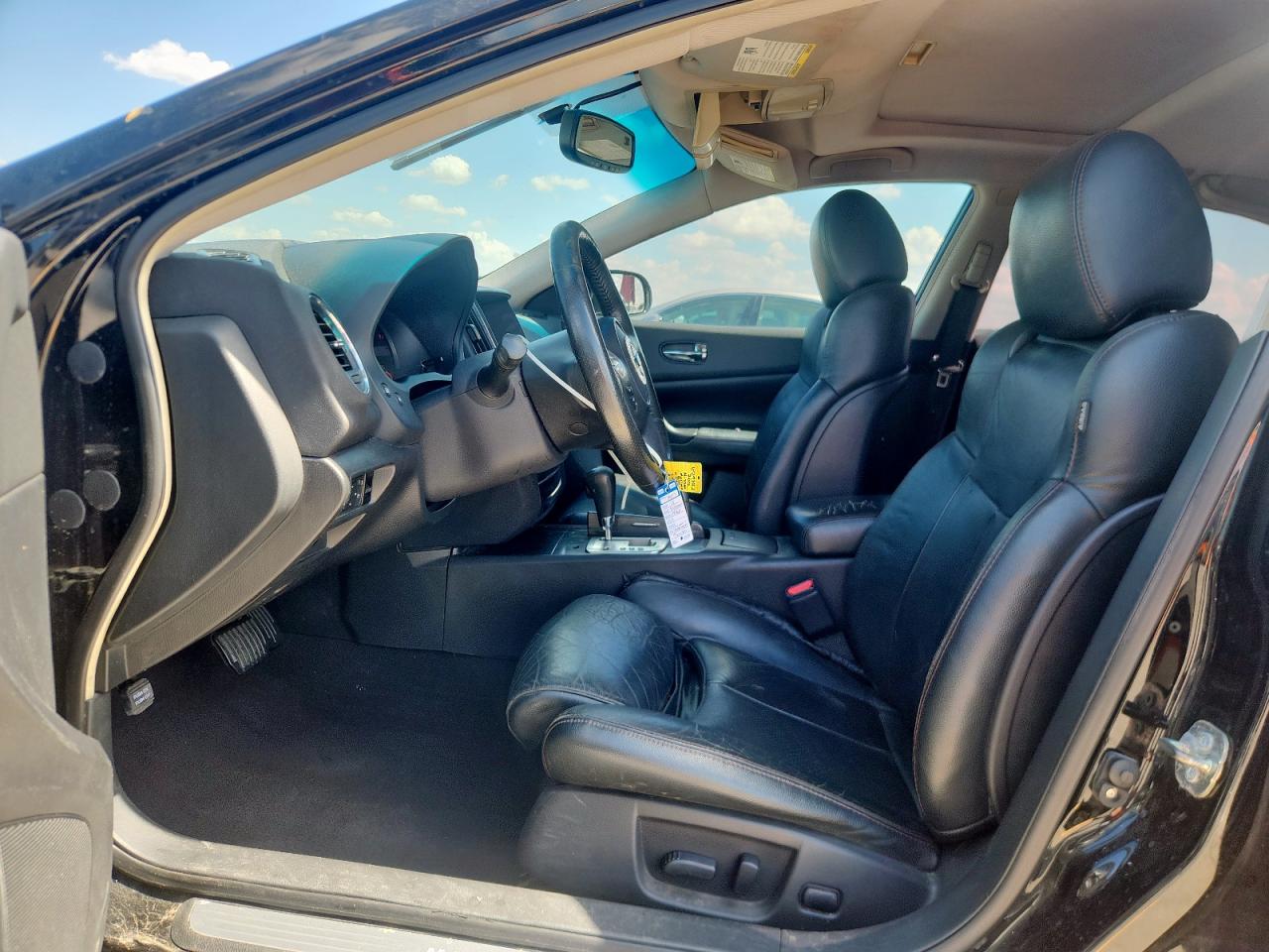 2012 Nissan Maxima S VIN: 1N4AA5AP4CC869378 Lot: 81452545