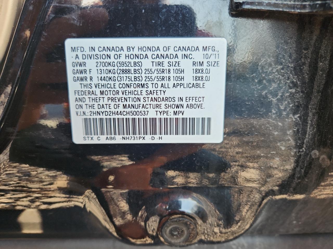 2012 Acura Mdx Technology VIN: 2HNYD2H44CH500537 Lot: 81119015