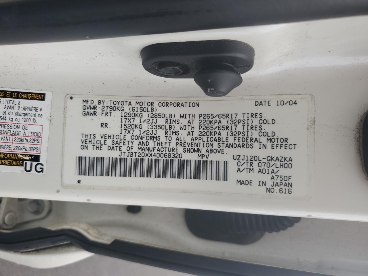 2004 Lexus Gx 470 VIN: JTJBT20XX40068320 Lot: 84018525