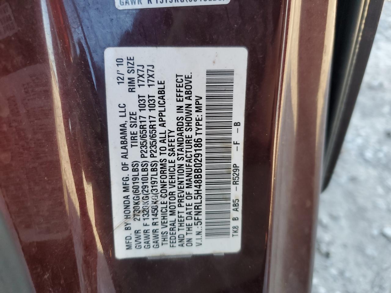 2011 Honda Odyssey Ex VIN: 5FNRL5H48BB029186 Lot: 84262505