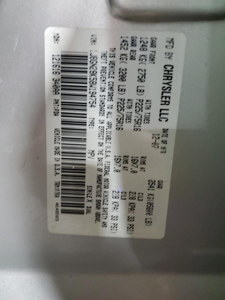 2008 Jeep Liberty Sport VIN: 1J8GN28K58W194754 Lot: 71543385