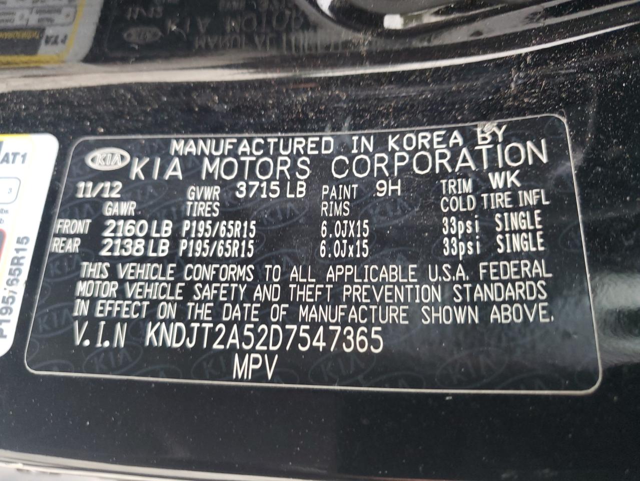 2013 Kia Soul VIN: KNDJT2A52D7547365 Lot: 84457335