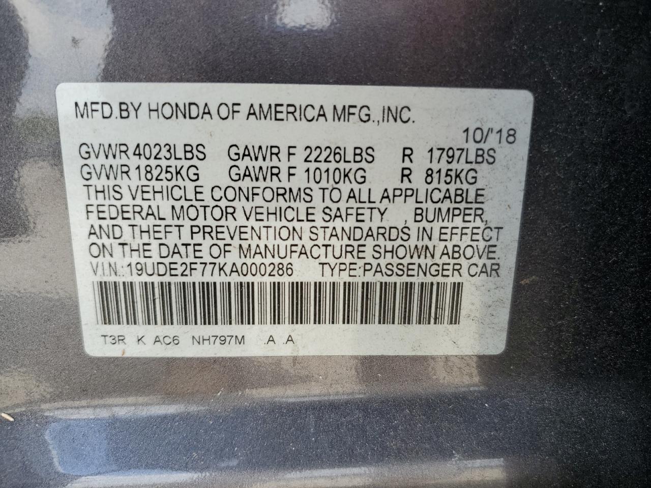 2019 Acura Ilx Premium VIN: 19UDE2F77KA000286 Lot: 81271005