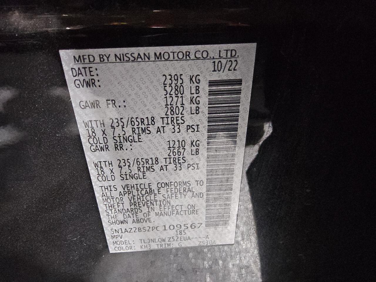 2023 Nissan Murano Sv VIN: 5N1AZ2BS2PC109567 Lot: 71880845