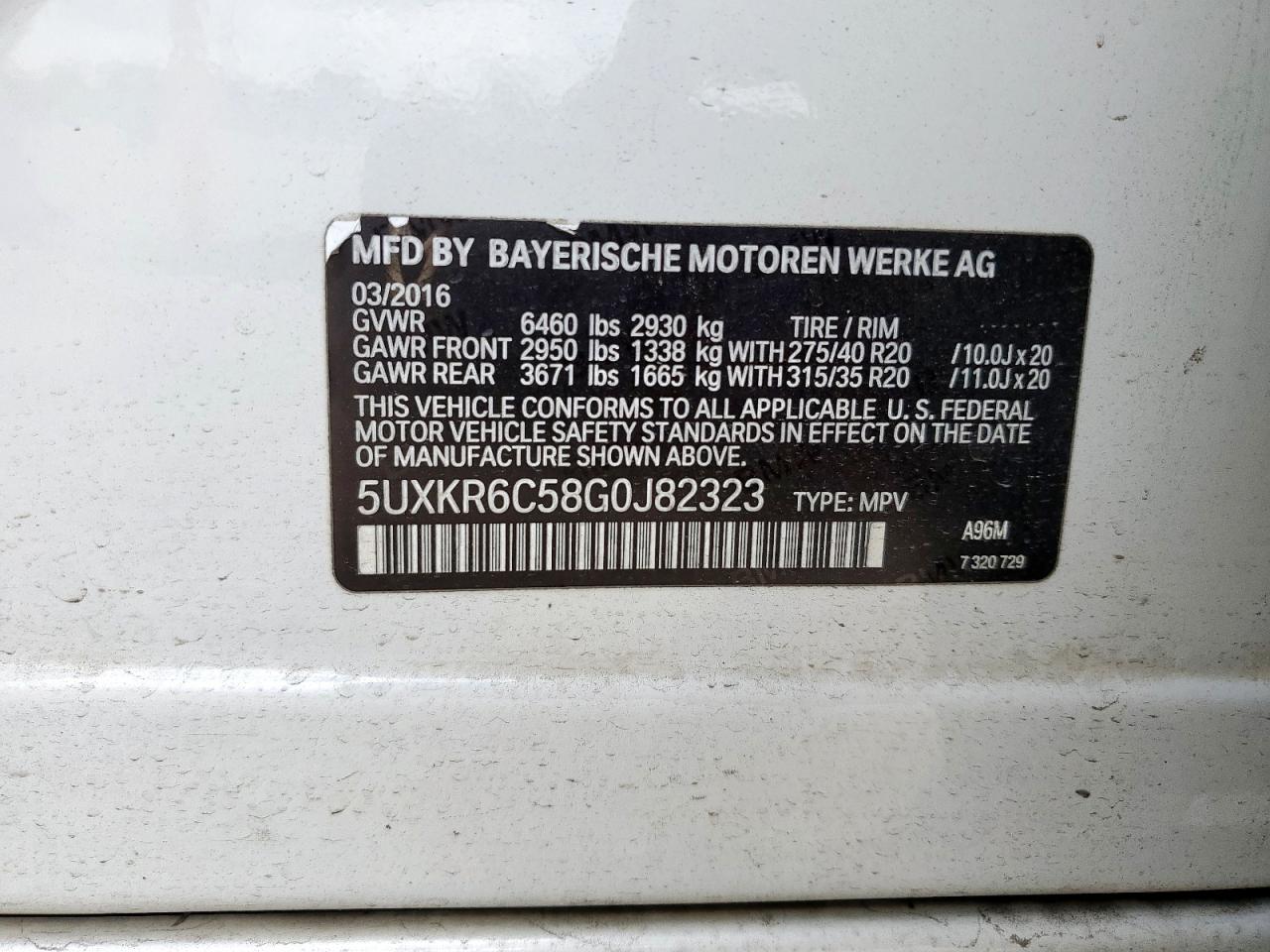 2016 BMW X5 xDrive50I VIN: 5UXKR6C58G0J82323 Lot: 80390455