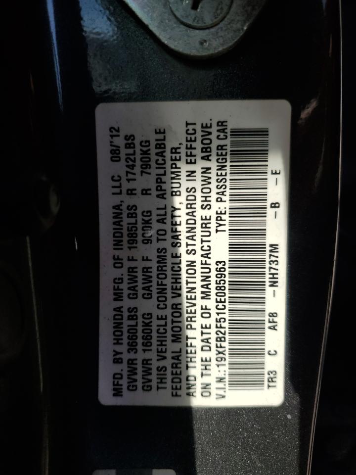 2012 Honda Civic Lx VIN: 19XFB2F51CE085963 Lot: 80680555