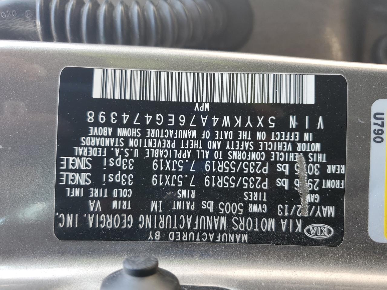 2014 Kia Sorento Sx VIN: 5XYKW4A76EG474398 Lot: 71113735