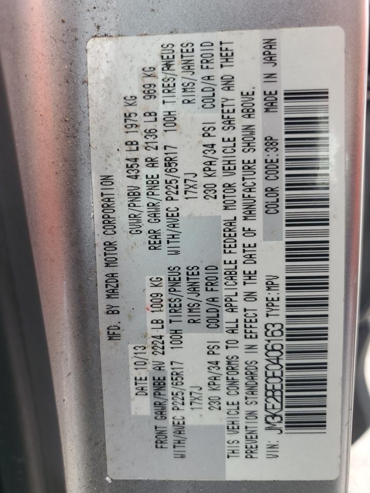 2014 Mazda Cx-5 Sport VIN: JM3KE2BE0E0406163 Lot: 83830685