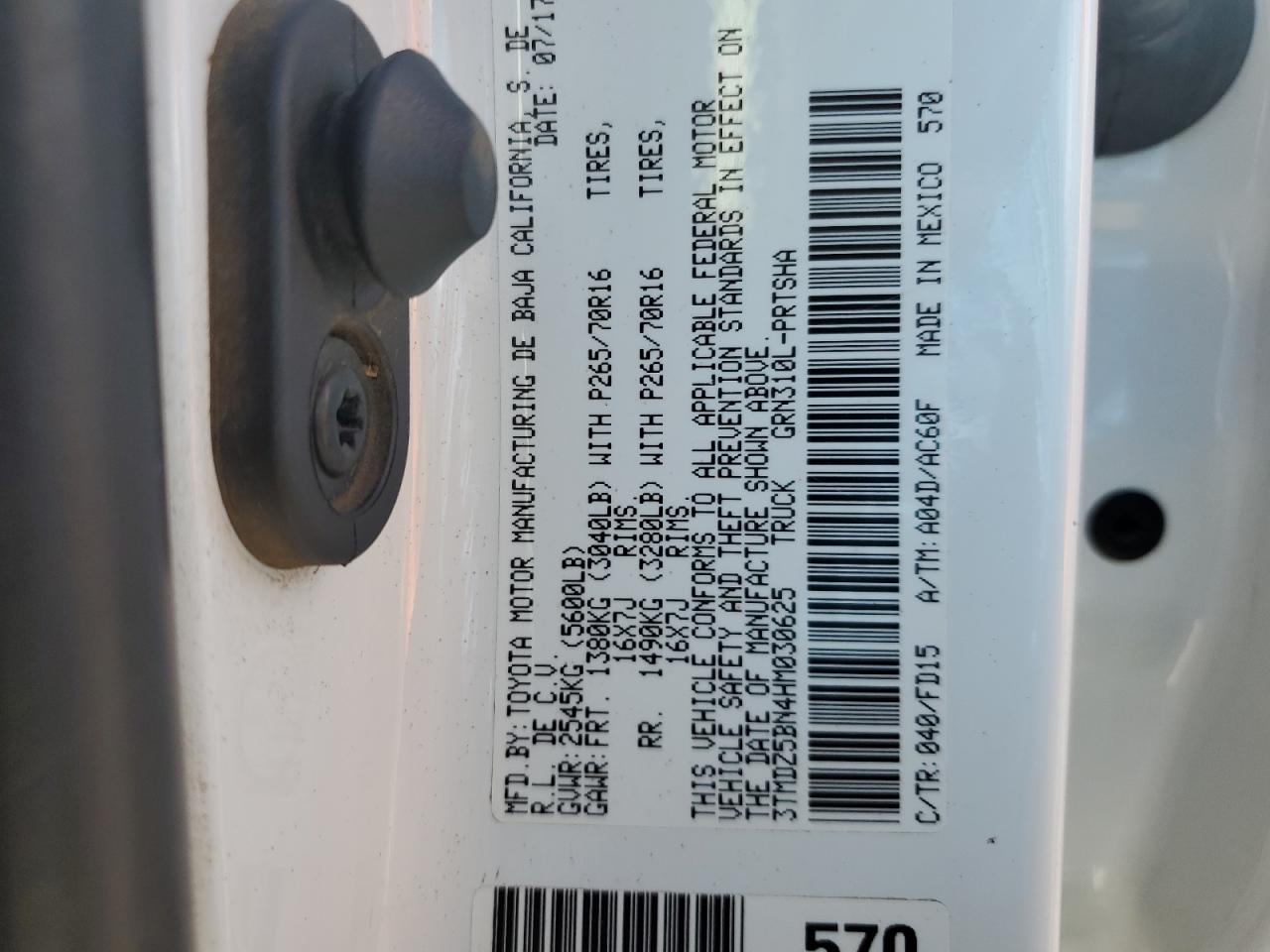 2017 Toyota Tacoma Double Cab VIN: 3TMDZ5BN4HM030625 Lot: 80743955