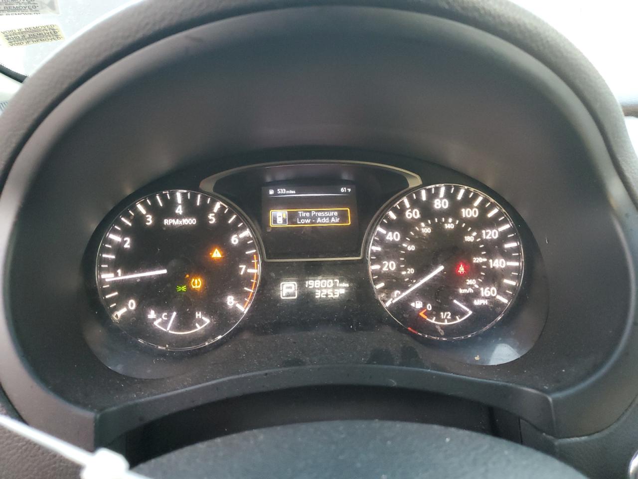 2014 Nissan Altima 2.5 VIN: 1N4AL3AP2EN353381 Lot: 84262155