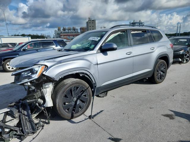 Транспортное средство