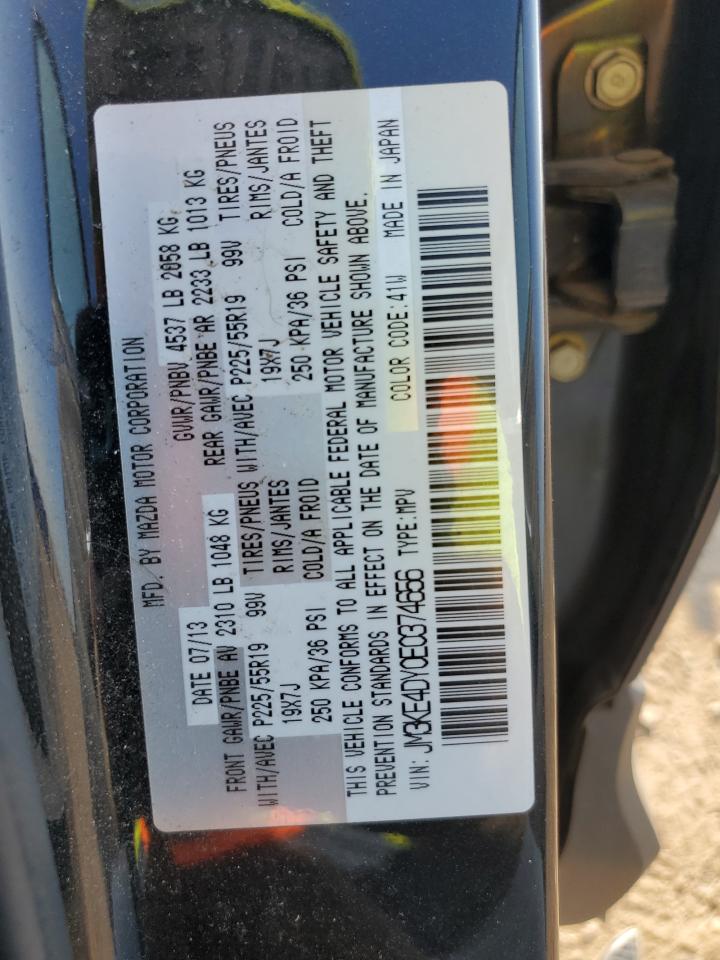 2014 Mazda Cx-5 Gt VIN: JM3KE4DY0E0374656 Lot: 71658275