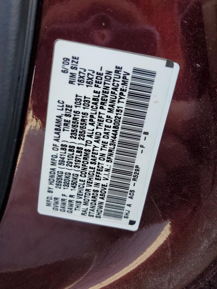 2010 Honda Odyssey Ex VIN: 5FNRL3H44AB002151 Lot: 71385395