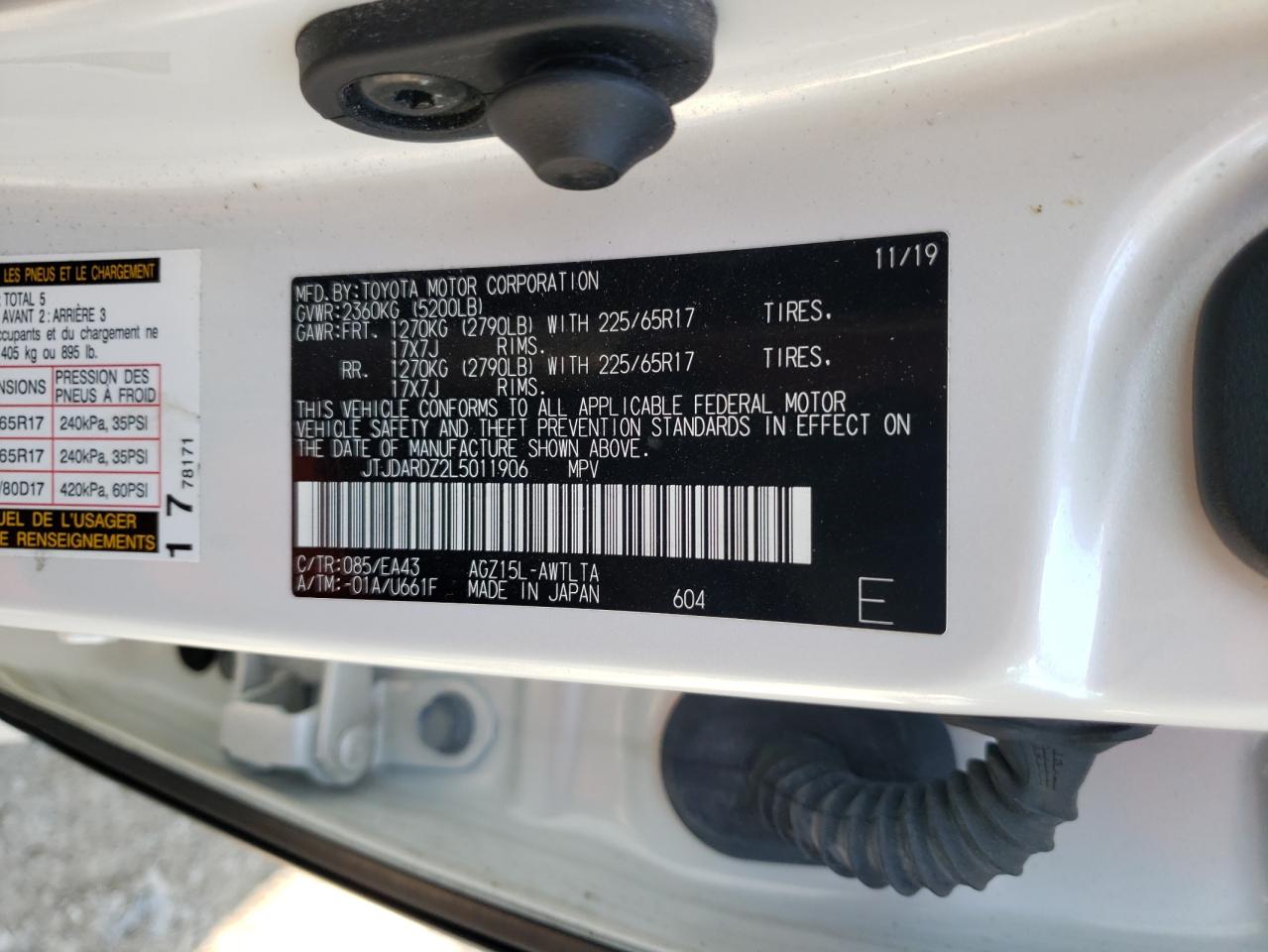 2020 Lexus Nx 300 VIN: JTJDARDZ2L5011906 Lot: 71968805