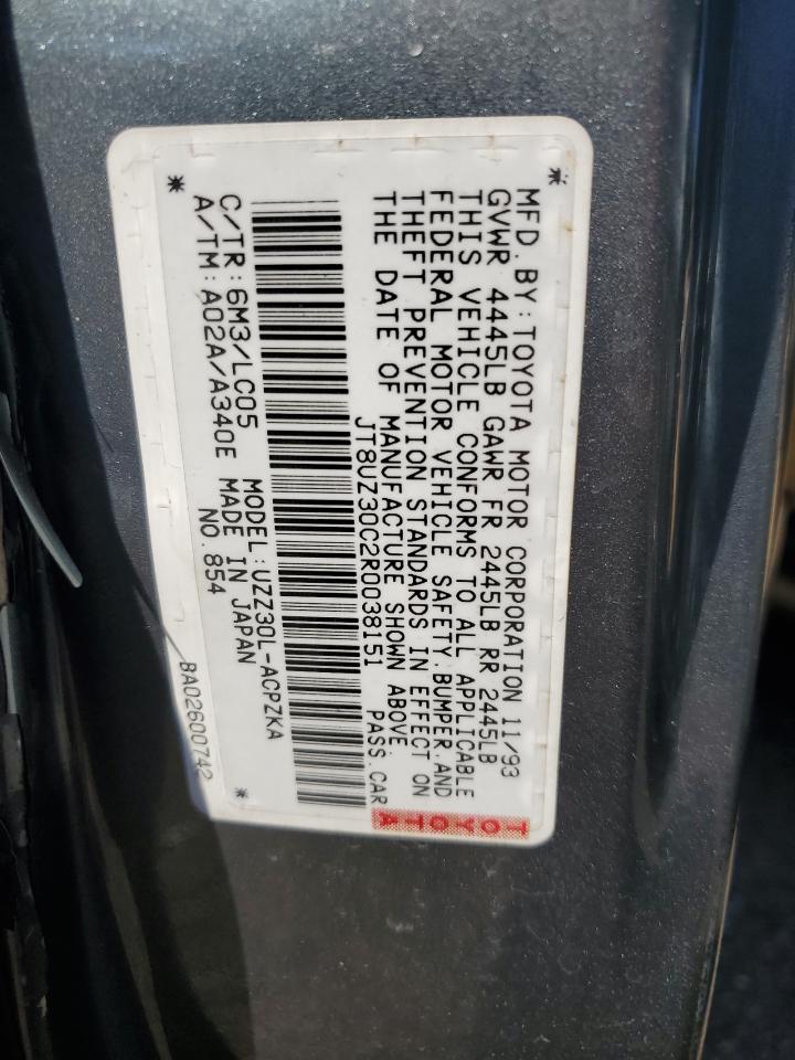 1994 Lexus Sc 400 VIN: JT8UZ30C2R0038151 Lot: 81017215